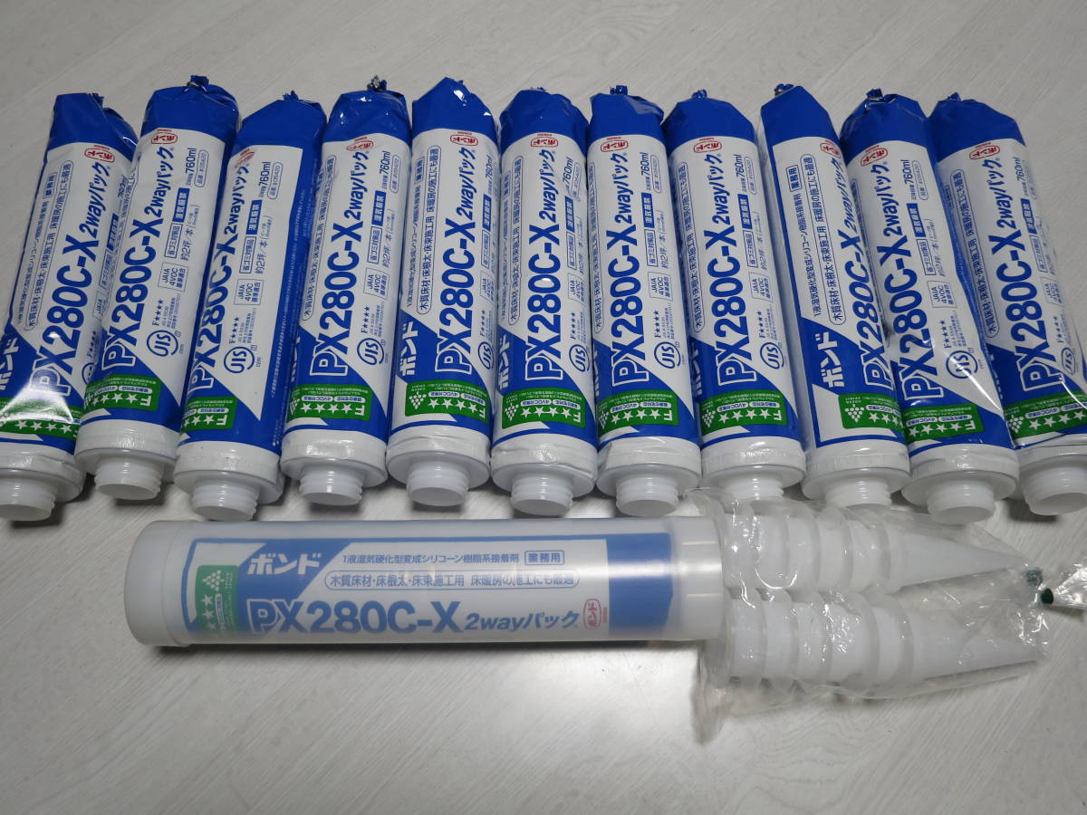ボンド PX280C-X 600ml コニシ 2wayパック | PX280 コニシ(KONISHI) 床 