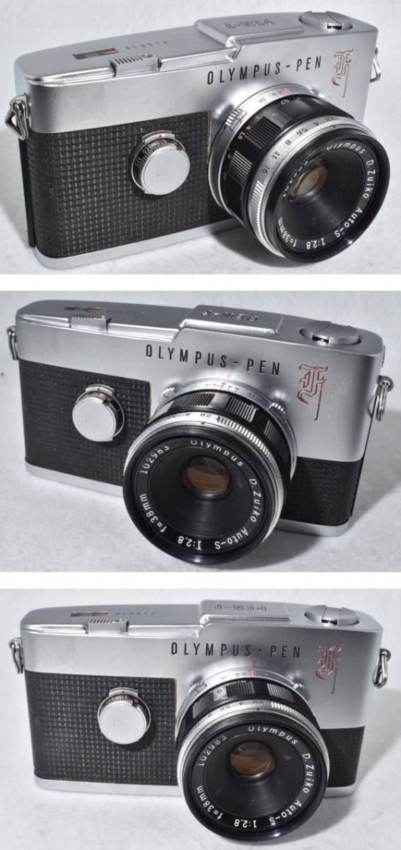 38mm Olympus - F2.8 PEN-F＋ MTF 【整備済】Pentax PEN F＋D.ZUIKO 38