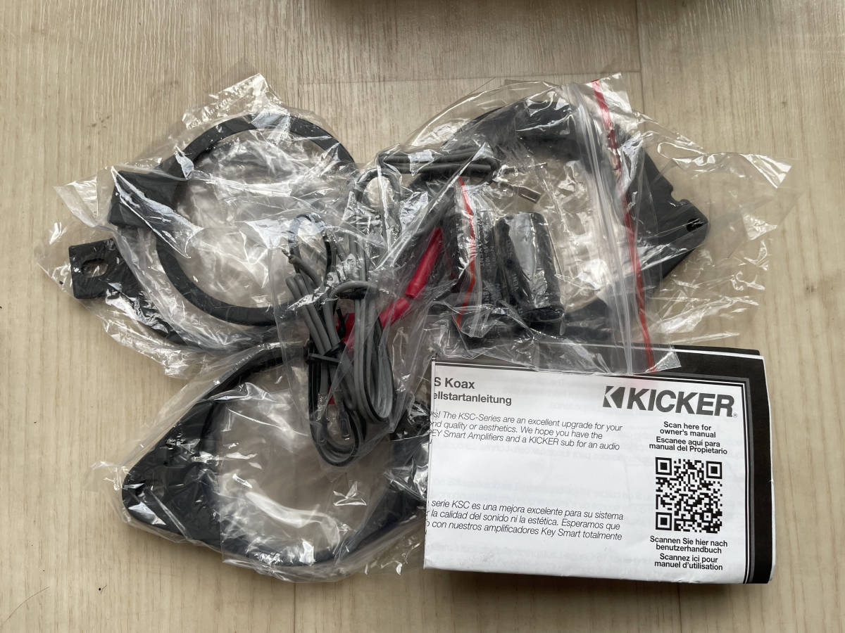 KICKER キッカー KSC270 2.75インチ(7cm) スピーカー 1/2 型番：KSC270