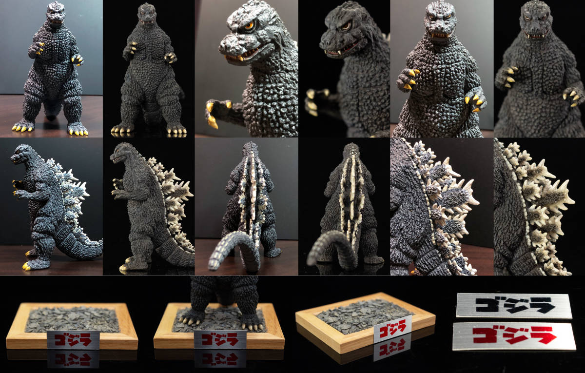 東宝怪獣コレクション ゴジラ 1984 ディアゴスティーニ リペイント