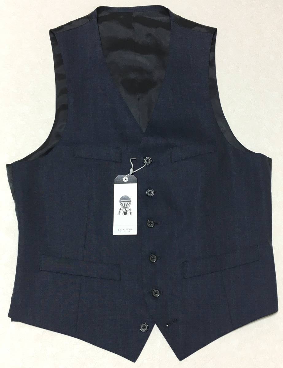 gotairiku 五大陸　前開き ウールベスト ジレ　LL　ネイビー　オンワード　定価22.000円