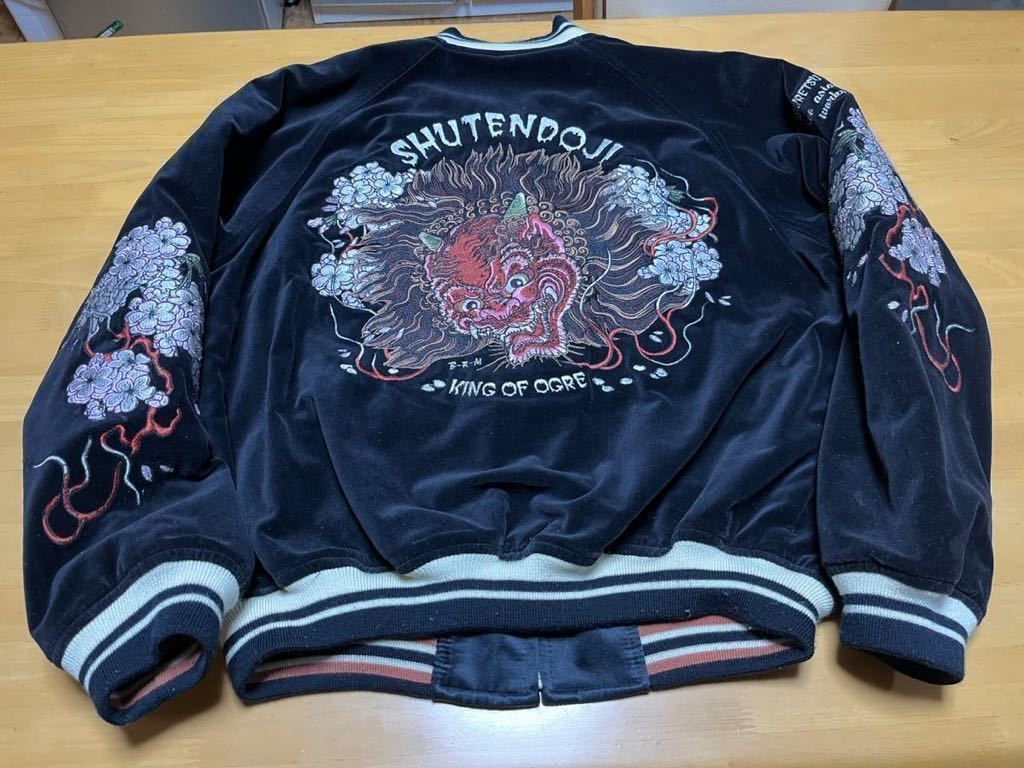 爆裂爛漫娘 別珍 酒天童子 リバーシブル 刺繍 リバーシブルスカジャン