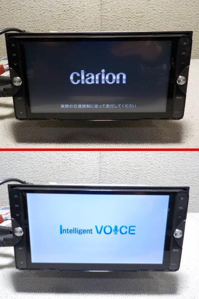 Clarion クラリオン メモリーナビ NX615W CD/DVD/SD/USB/iPod 
