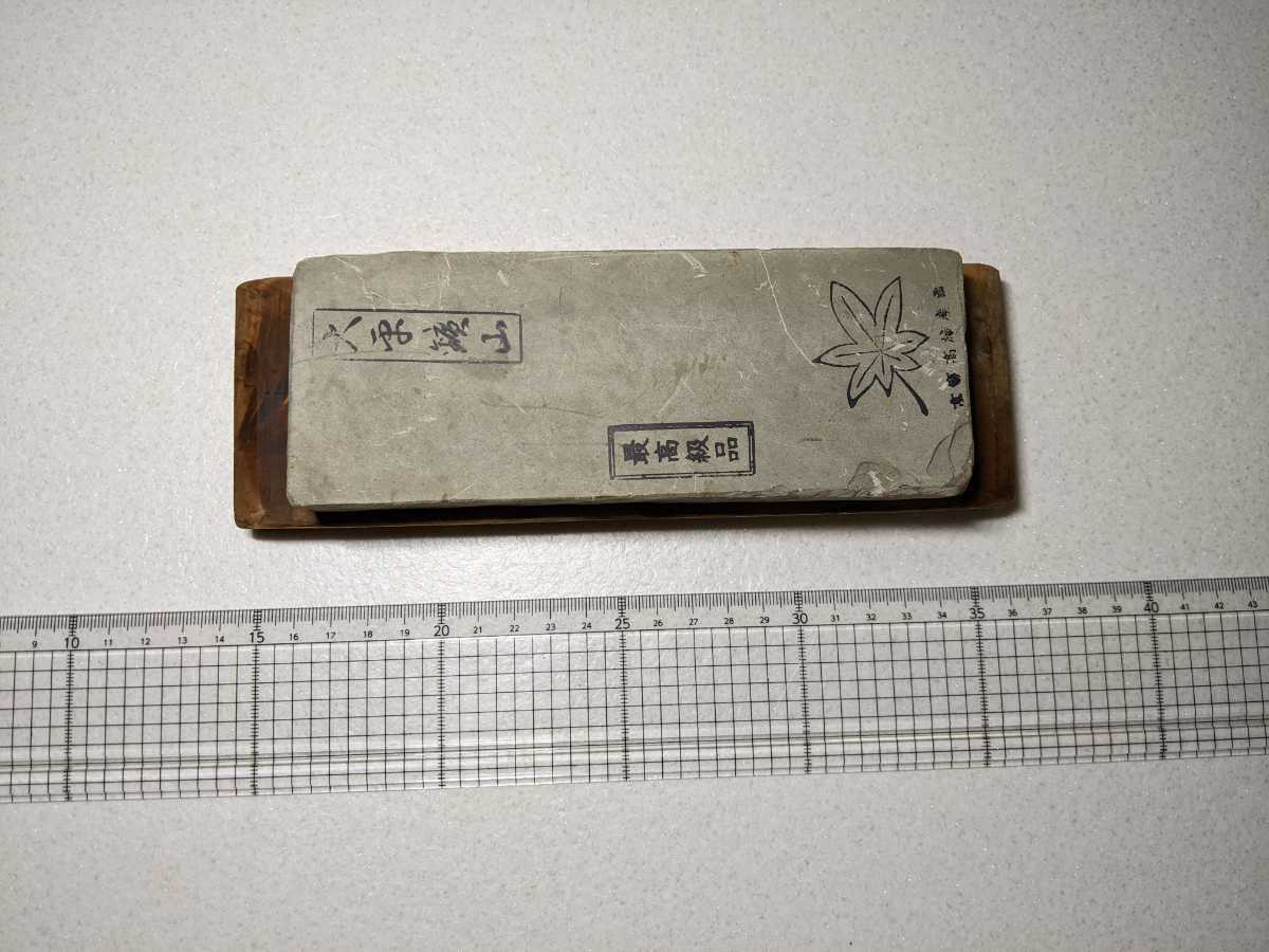 世界で唯一、京都にしかない天然砥石の魅力を伝える | 食育大事典