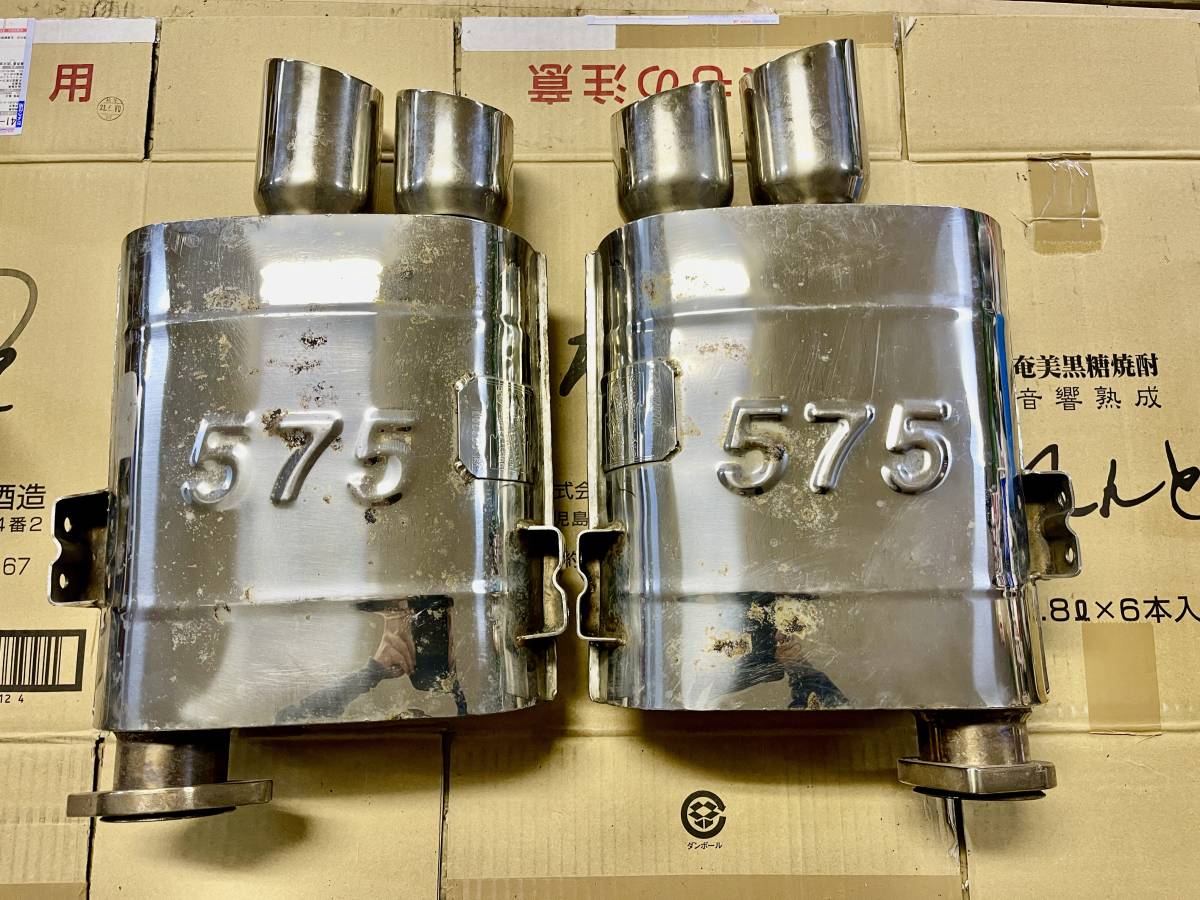 Tubi Style Ferrari - Style: the Exhaust Sound of Catalysts Racing