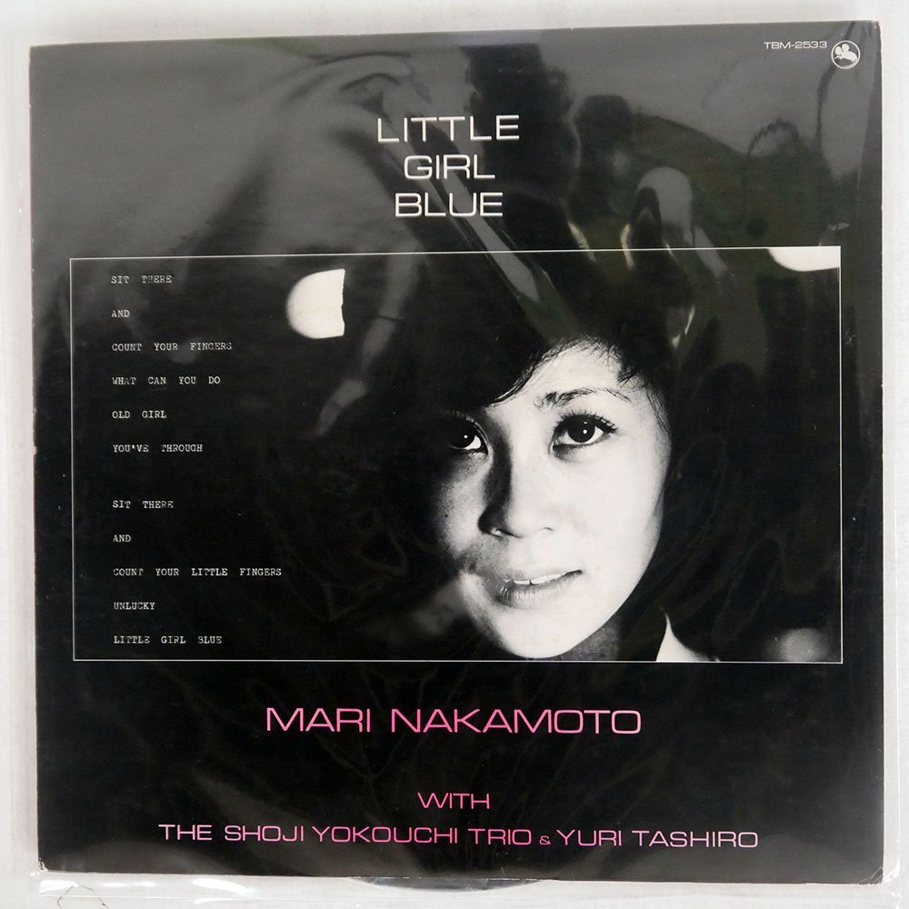 与世山澄子 Duo デュオ マル・ウォルドロン 公式通販 LP レコード