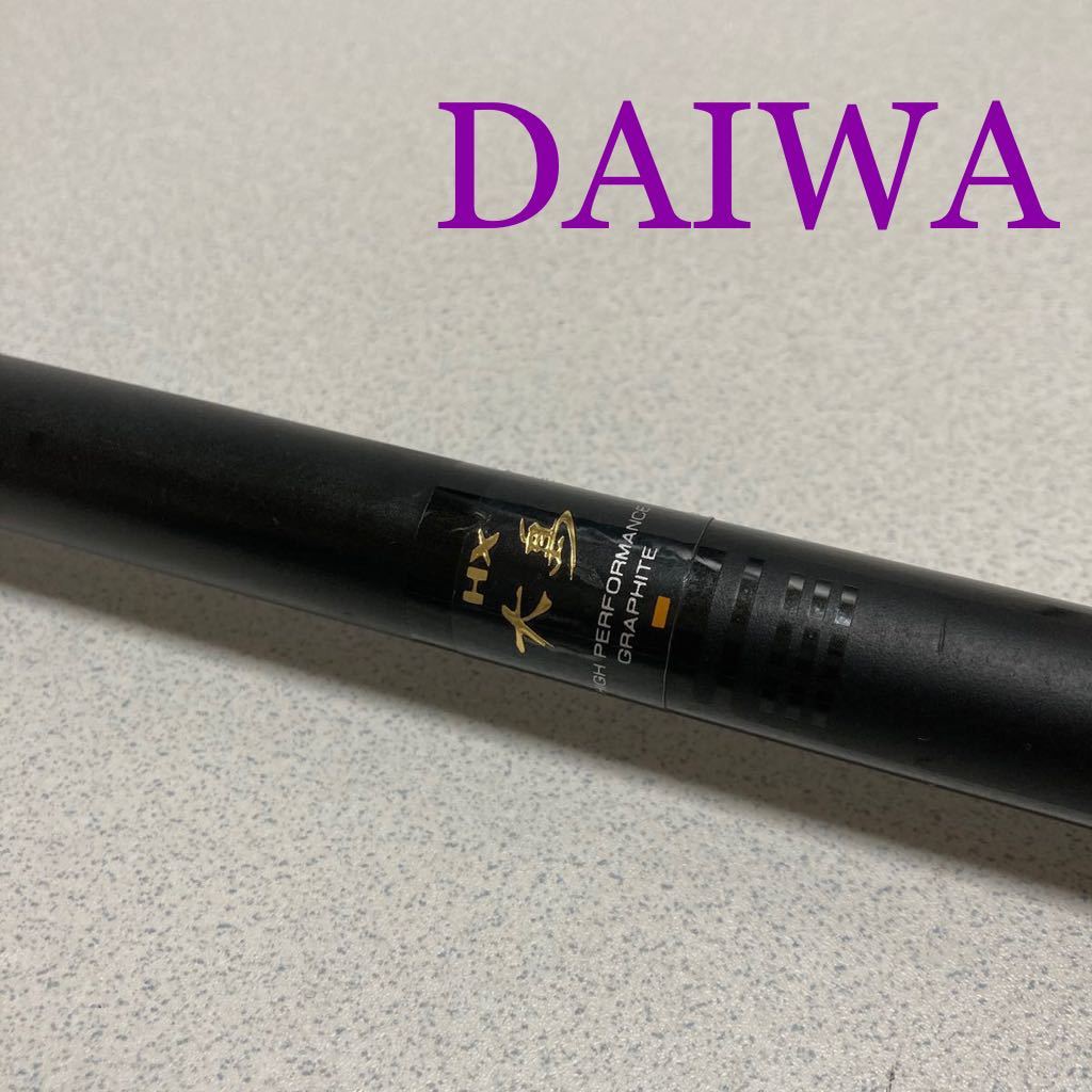 ダイワ - メルカリ Daiwa 中古 2号53E SS大島T HX 大島T 2号53E 遠投
