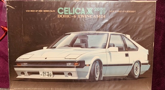 絶版フジミ模型 TOYOTA CELICA XX 2000GT TWINCAM24 セリカXX