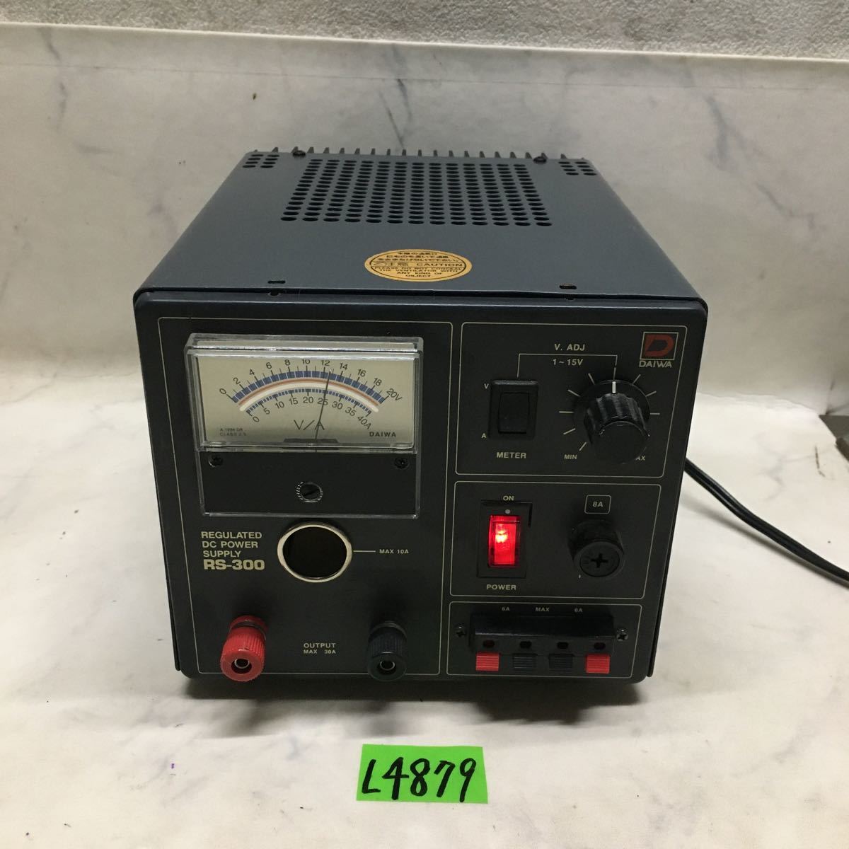 アマチュア無線 DAIWA RS-300 30A トランス式安定化電源 DAIWA PS-304