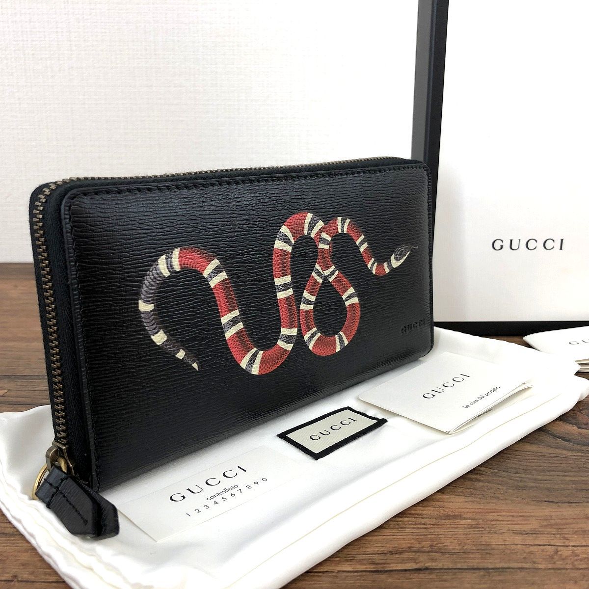☆送料無料☆ 未使用品 GUCCI ジップウォレット 451273 スネーク ブラック 箱付き 116