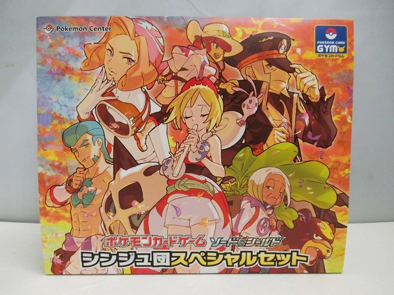 未使用品(パック無し) ポケモンカードゲーム シンジュ団スペシャルセット デッキシールド/カードファイル/ディスプレイフレーム「カイ」