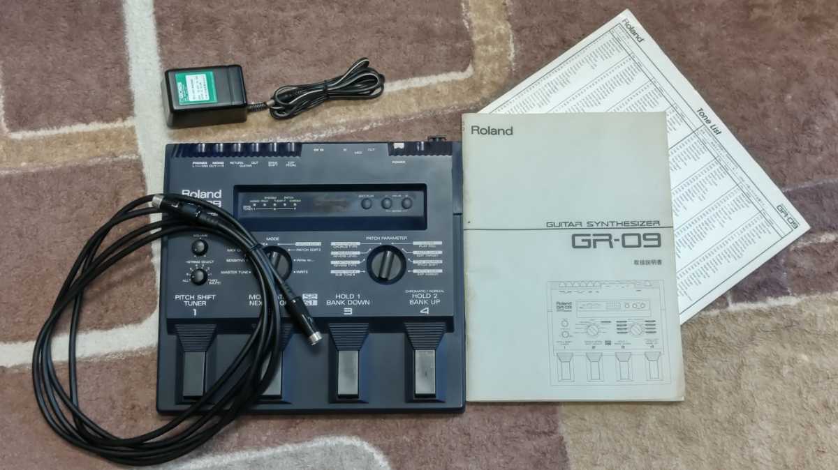 Roland GR-09 ローランド ギターシンセサイザー