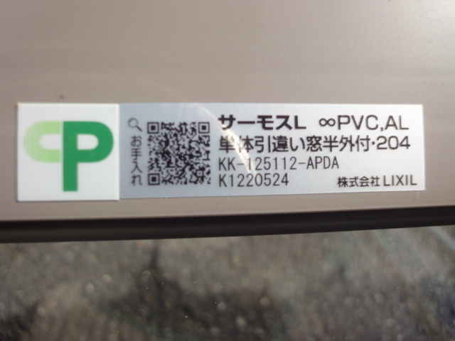 x1075367603.4