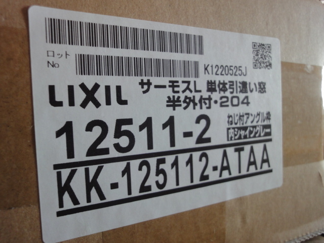 x1075367603.5