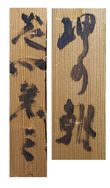 □③芝田米三□ 日本芸術院 【岬の朝】 油彩 10号 直筆サイン 真作保証