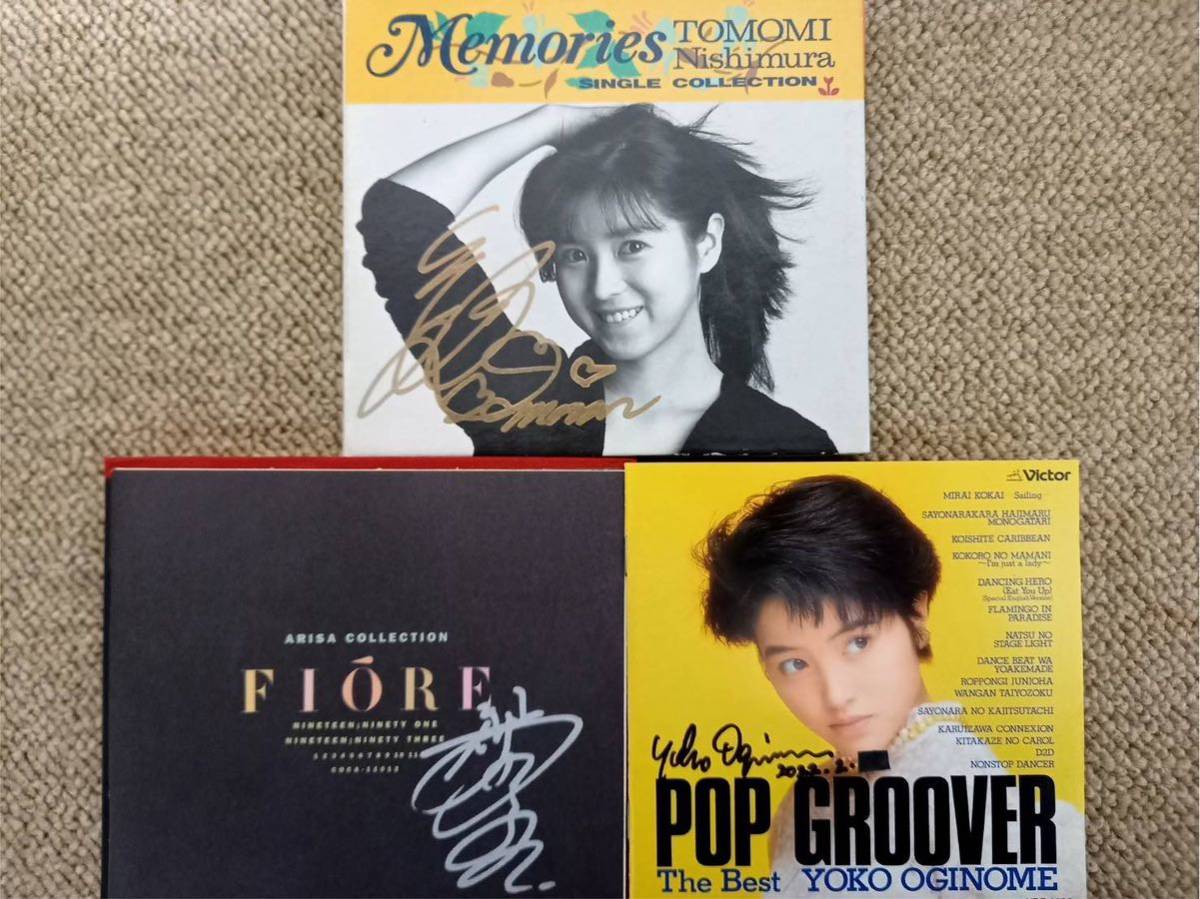 荻野目洋子＋観月ありさ＋西村知美 直筆サイン入りCD☆(サイン)｜売買 