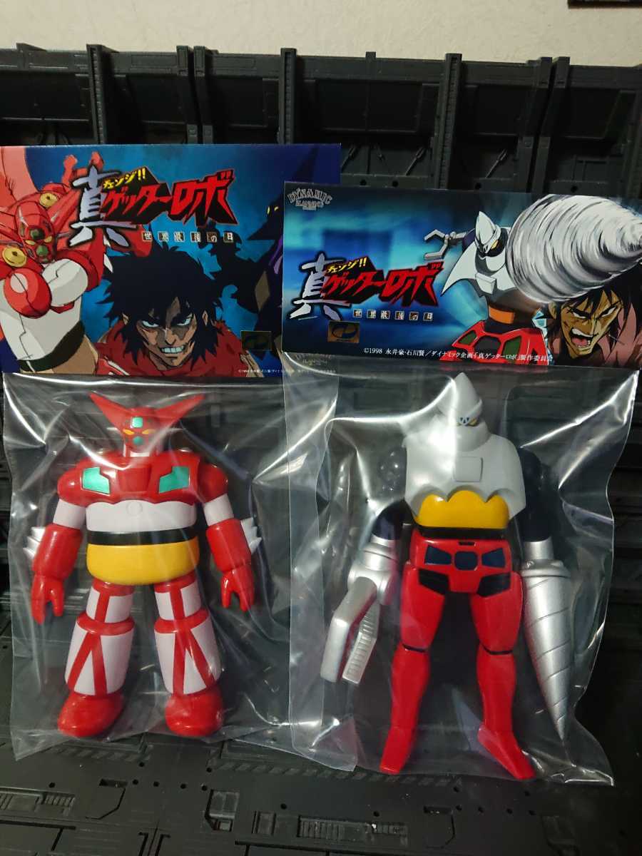 格安，得価 ソフビ マックストイ チェンジ真ゲッターロボ ゲッター1&ゲッター2 計2点セット(ゲッターロボ)｜売買されたオークション情報、yahooの商品情報をアーカイブ公開 - オークファン ゲッターロボ