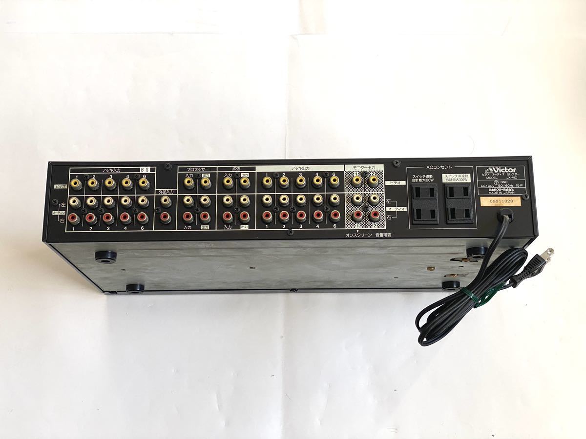 ビクター Victor ビデオ・オーディオセレクターJX-V10 | AVセレクター
