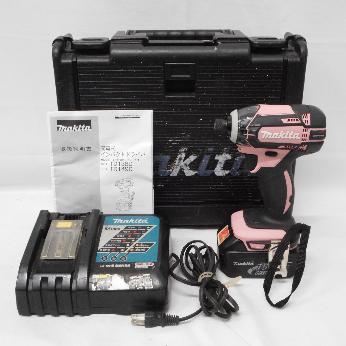 SALE，格安 ID1265 マキタ 充電式インパクトドライバ TD149D ピンク系(本体)｜売買されたオークション情報、yahooの商品情報をアーカイブ公開 - オークファン インパクトドライバ
