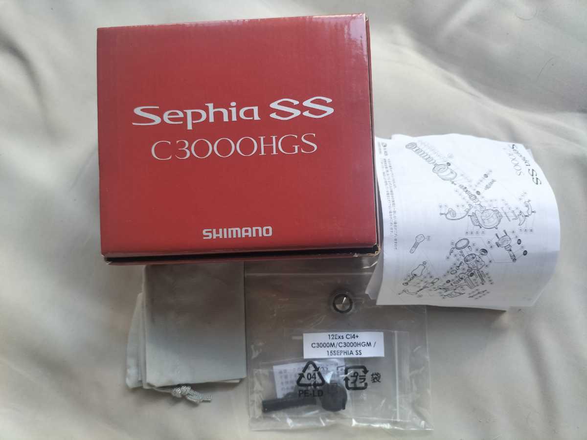 シマノ セフィアSS C3000HGS USED品 SS シマノ セフィア 19セフィアSS