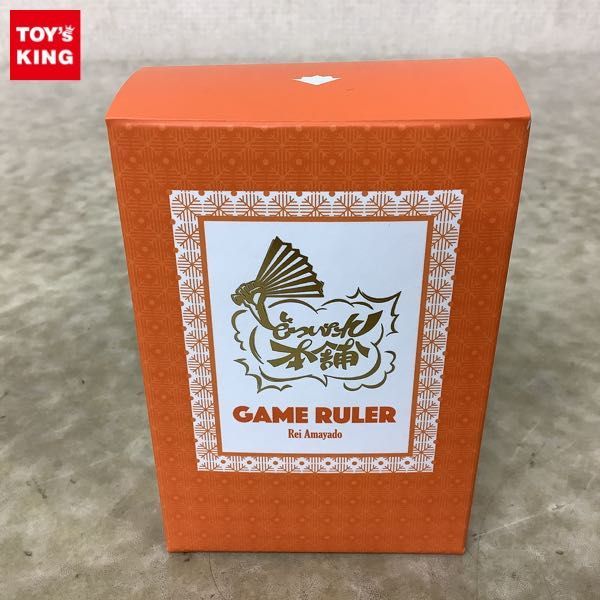 ヒプノシスマイク　香水　オードトワレ　ヒプマイ　どついたれ本舗　オオサカ 1円〜 ピプノシスマイク オードトワレ どついたれ本舗 天谷奴 零