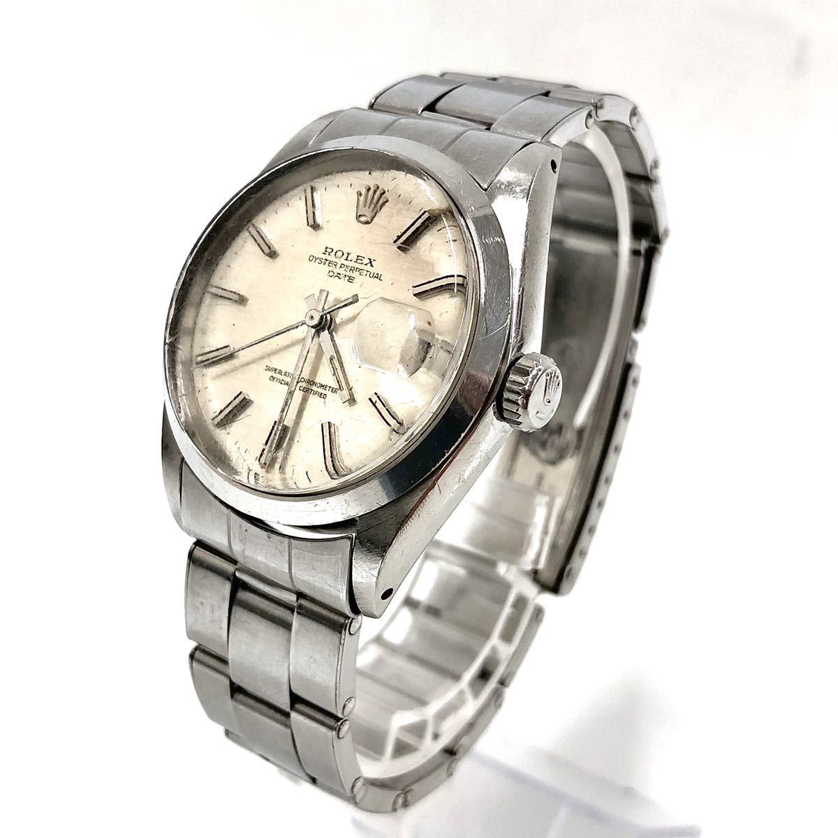 il_1080xN.7616959173_kte2