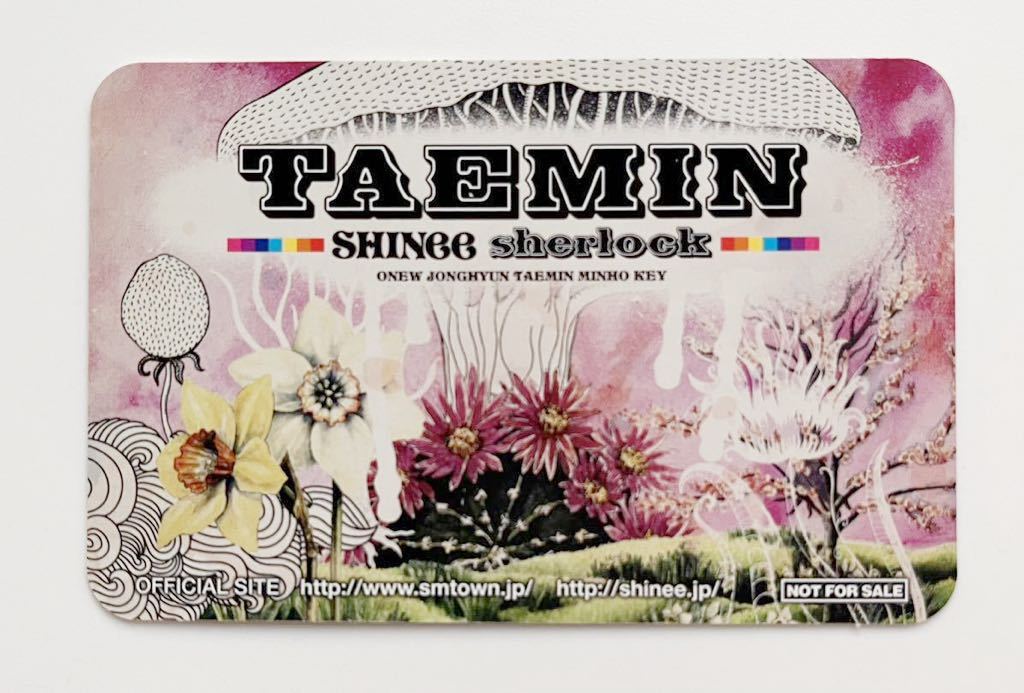 トレカ テミン sherlock SHINee シャーロック Sherlock - メルカリ