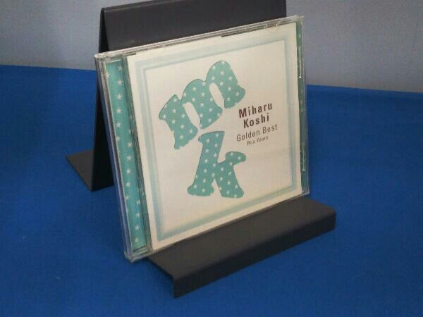 オンラインストアオーダー コシミハル(越美晴) CD GOLDEN☆BEST 越美晴