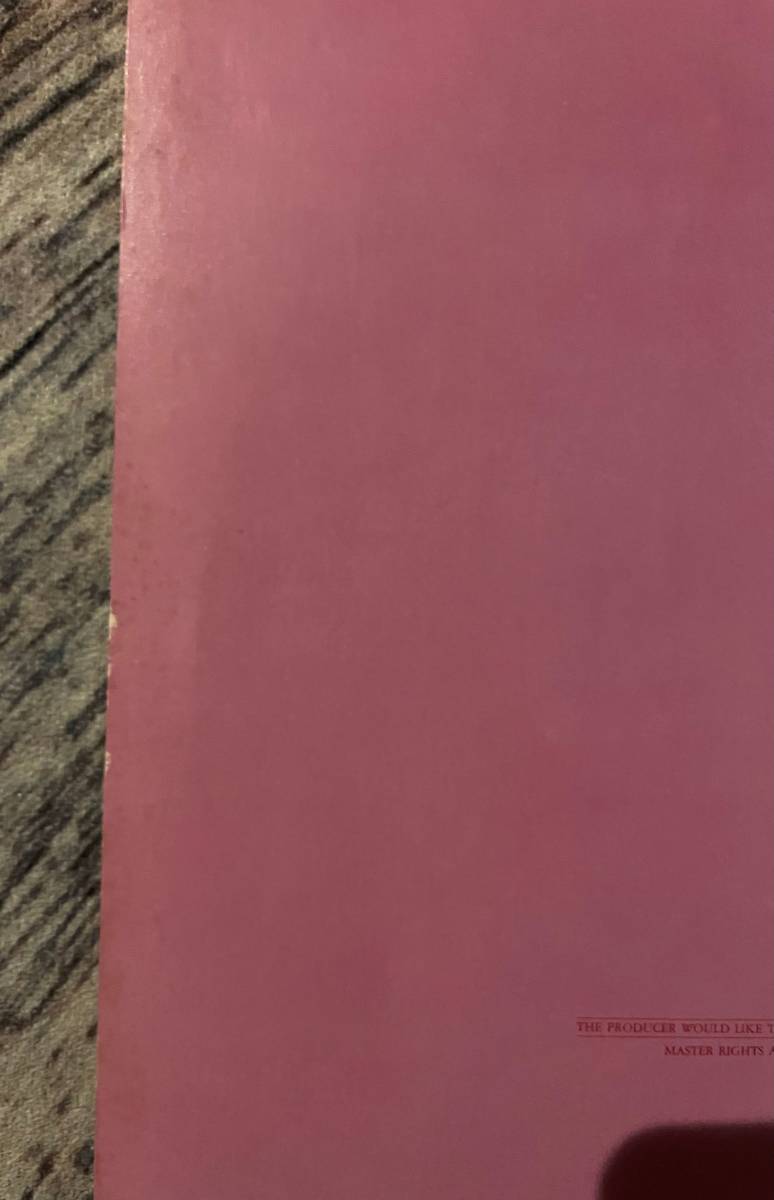 Yuki Nakayamate = なかやまて由希 - Octopussy_4