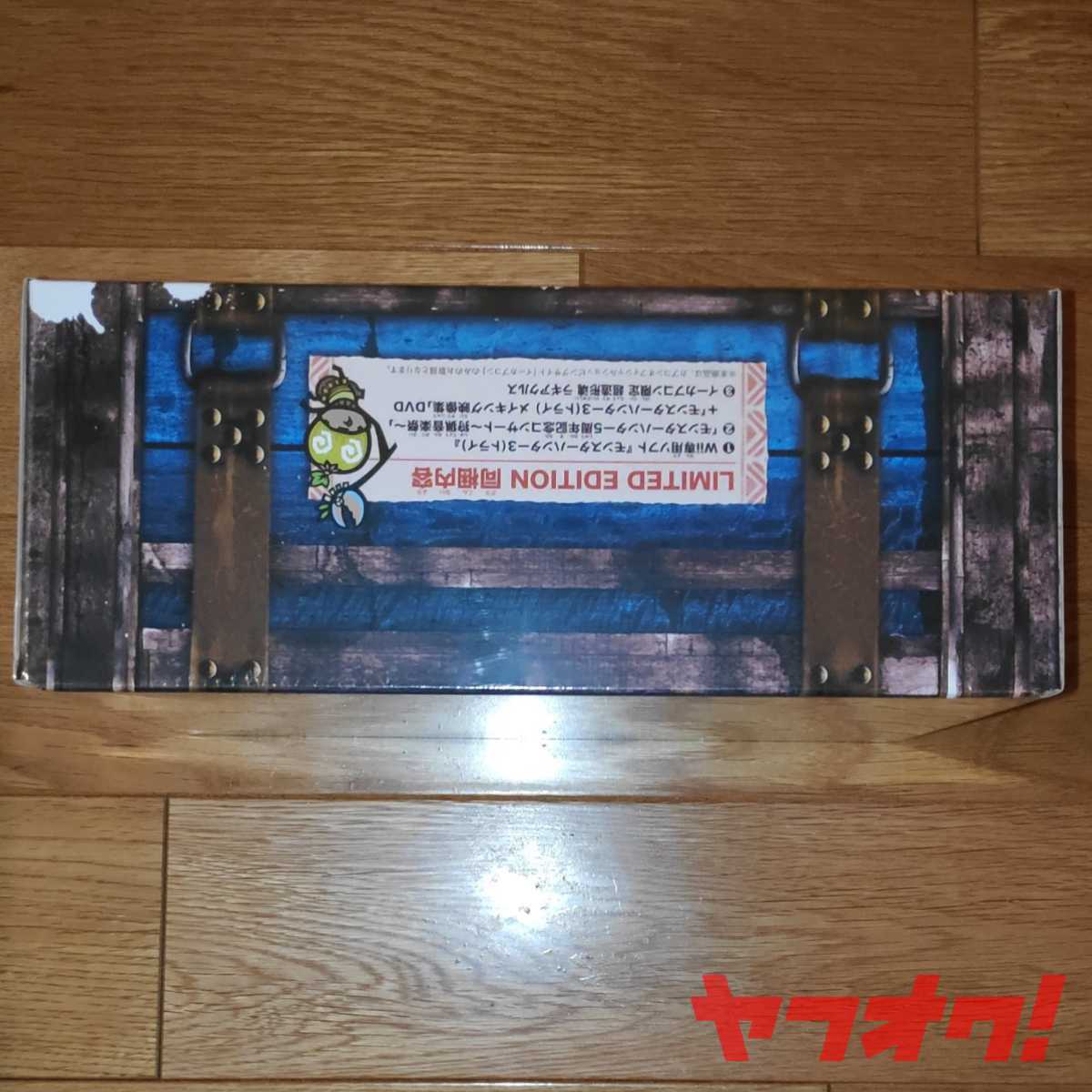 Wii モンスターハンター トライ イーカプコン限定 未開封