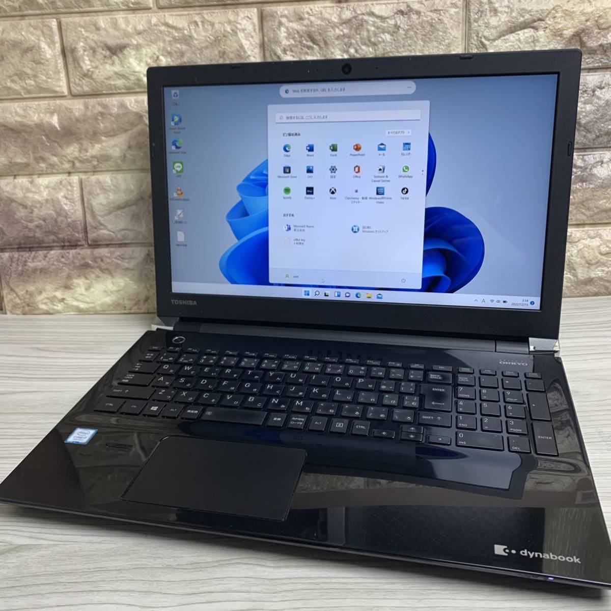 Core SSD480GB i7 i7✨7500U✨7世代✨SSD480GB✨オフィス✨ノートパソコン