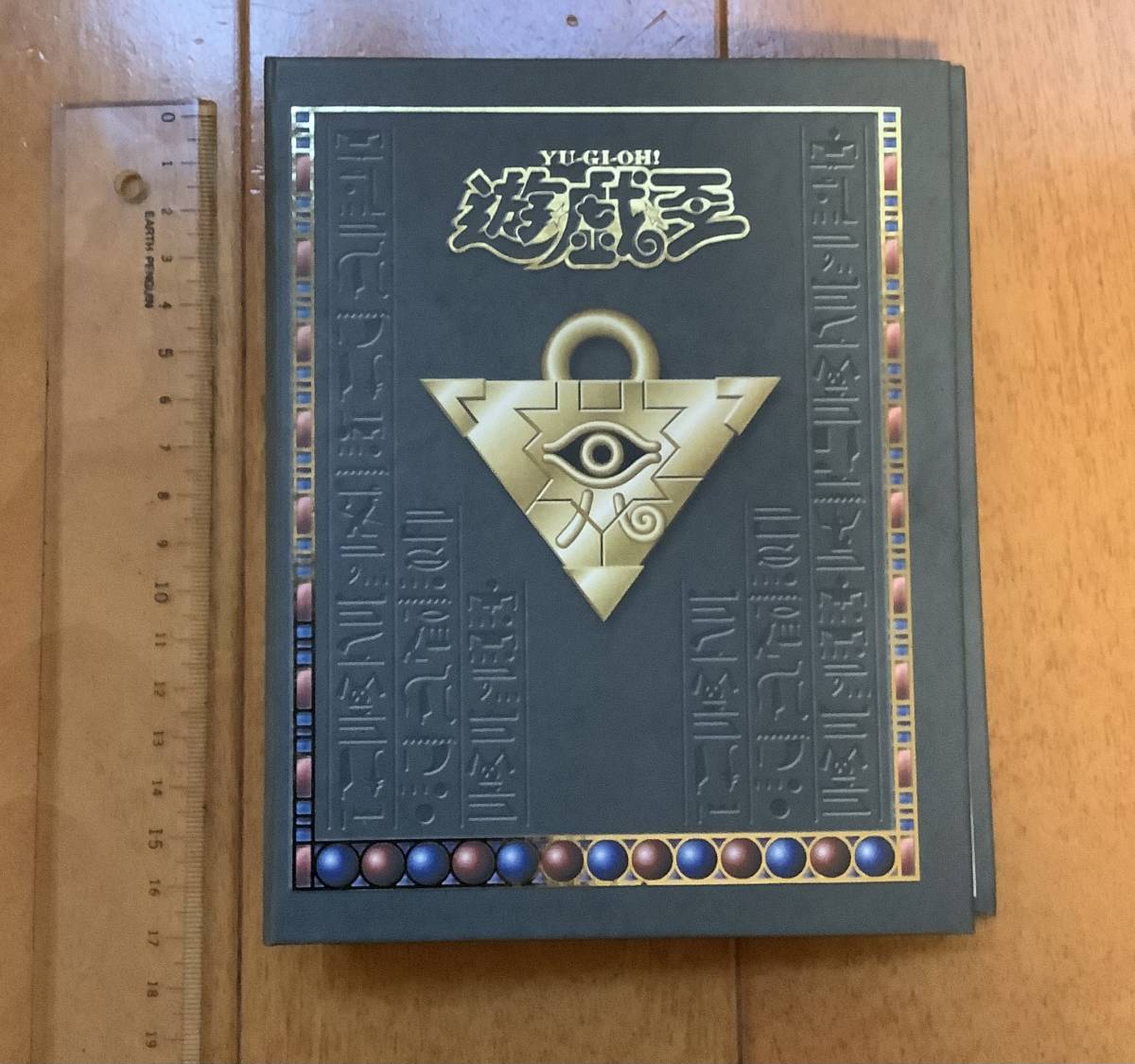 遊戯王 ダンジョンダイスモンスターズ□アポピスの化神□フィギュアのみ