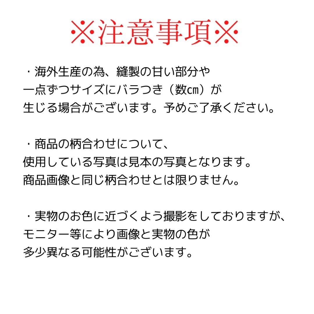 きものトゥレジュ☆レース羽織/新品/未使用品/身丈102/裄68/袖丈46/ナイロン75%、綿25%/黒・紺色系【Ｋ-247-1215ｓ】 tresjeune WEBSHOP -トゥレジュ- 1円 ☆良品☆ きものcocon☆羽織☆身丈92&frasl;裄69&frasl;身幅65&frasl;ポリエステル100%&frasl;ピンク×