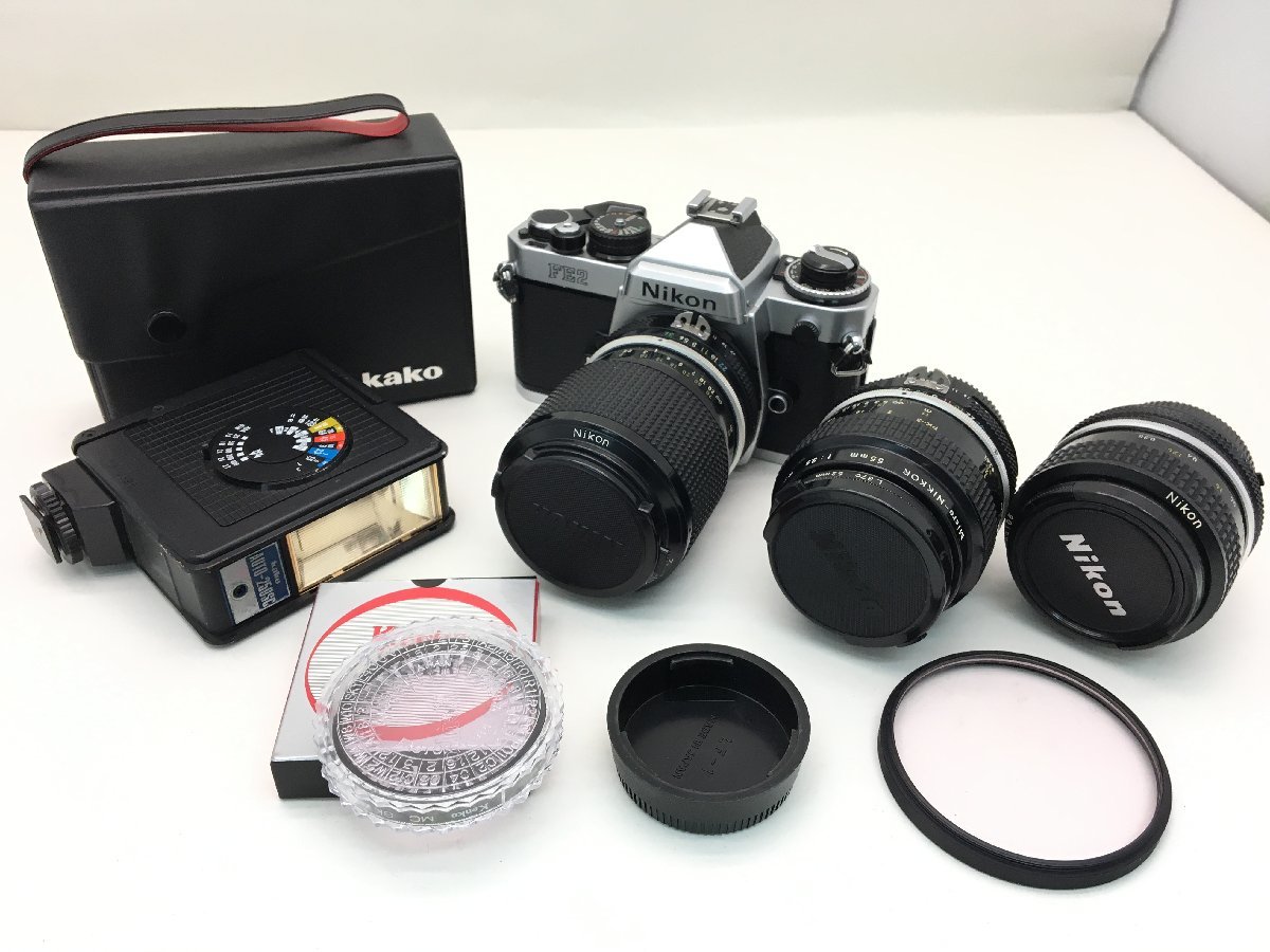 Nikon FE2 Camera & - 35mm Zoom | Film Lens 50mm 35-105mm