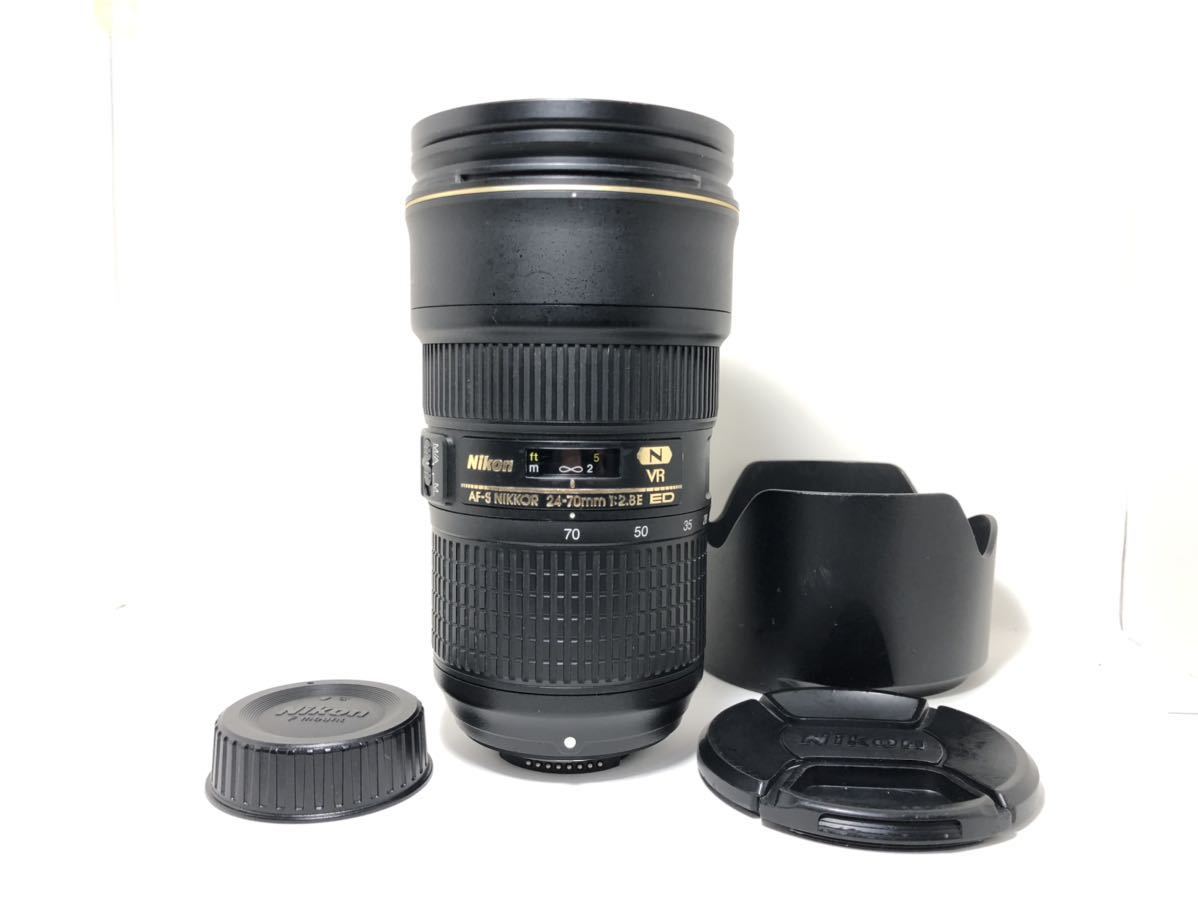 #78【現状】NIKON ニコン AF-S NIKKOR 24-70mm F2.8E ED VR