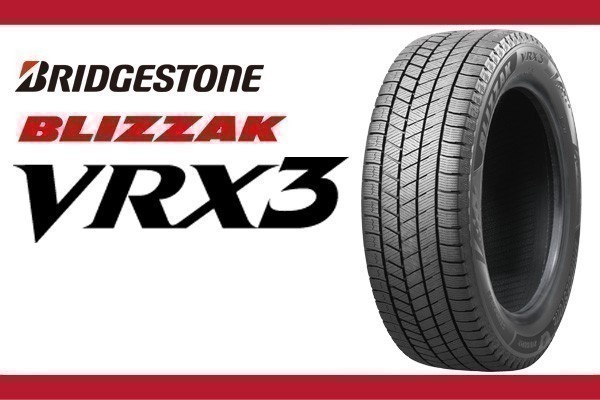 Sumitomo-Encounter-HT2-All-Season-265-65R17-112T-Light-Truck-Tire_ae6d2893-51cc-493c-89a8-f459dfecc329.9f8f0253ab7fc166b755676ece7ccb83