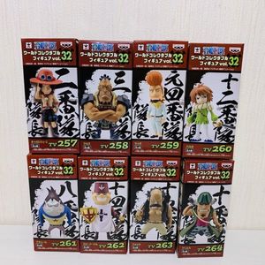 純正特注 ワンピース Wcf History Of Ace スペード海賊団船 2点セット Www Mowram Gov Kh