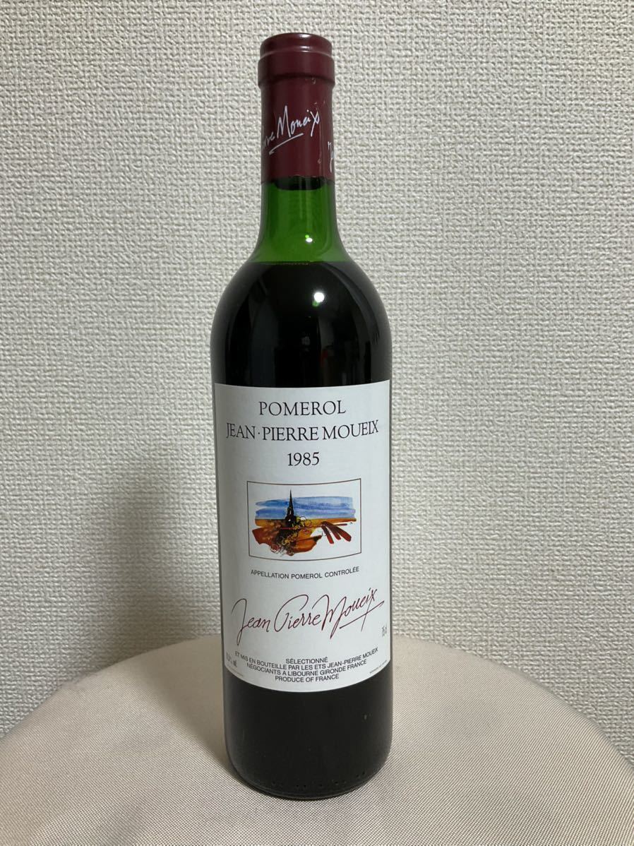 古酒超レア！【37年熟成】1985年ポムロル/ジャン・ピエール・ムエックス【シャトー・ペトリュス所有者】