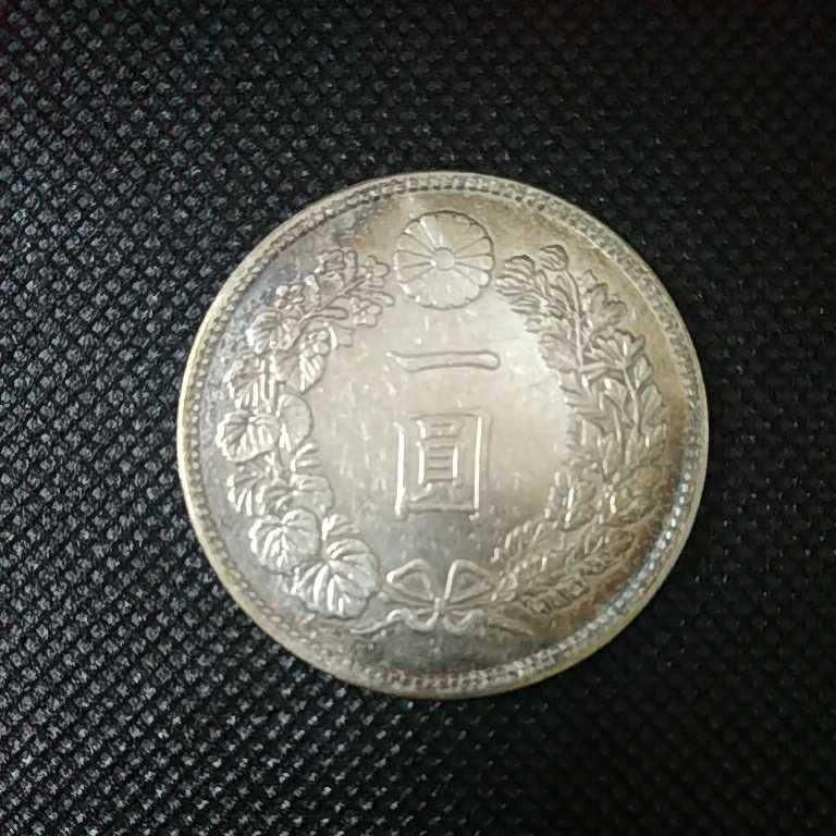 一圓銀貨 明治34年 日本古銭 【公式通販】