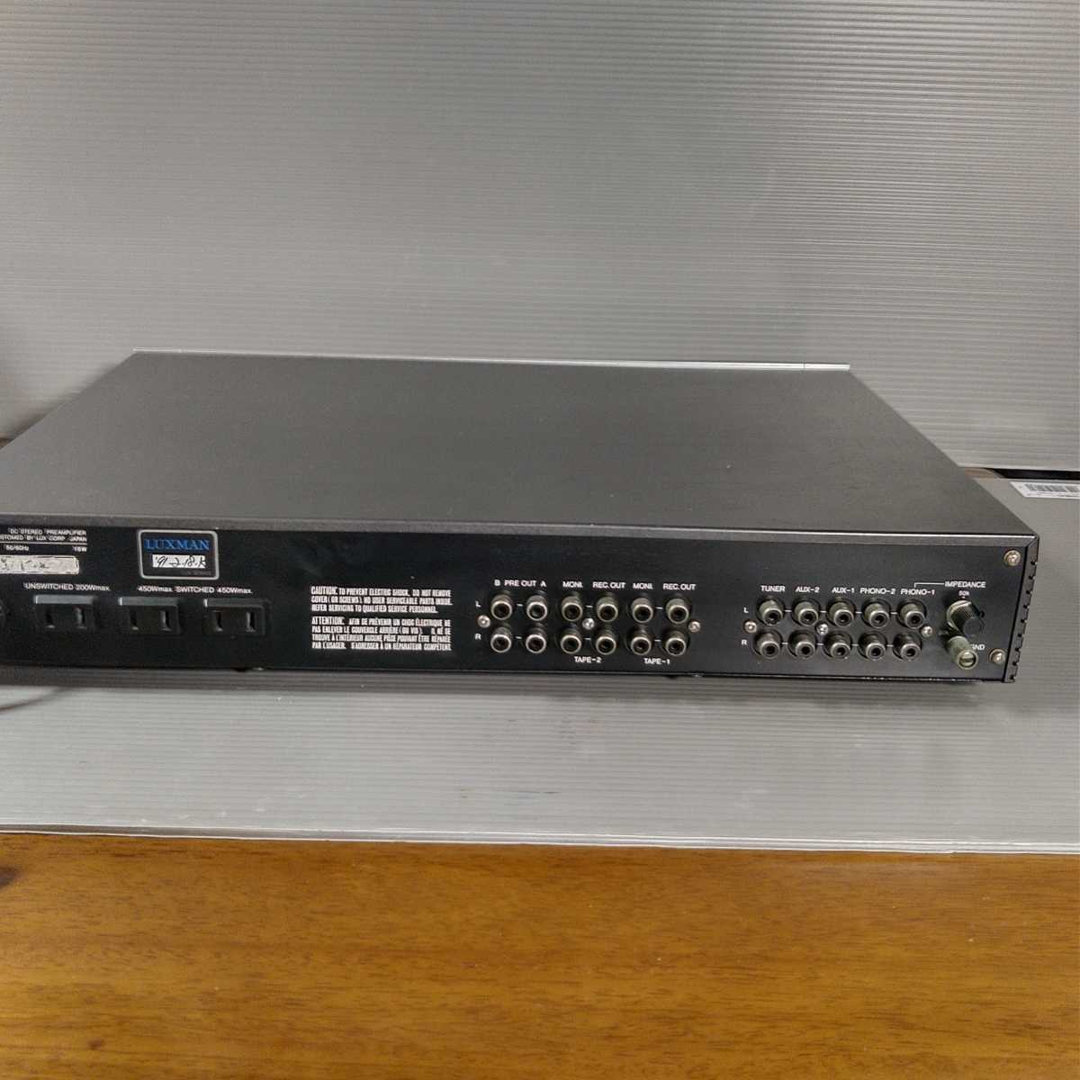 LUXMAN ラックスマン プリアンプ - C-1010 コントロールアンプ LUXMAN