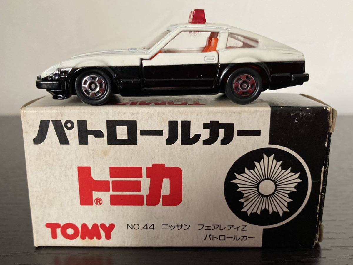 トミカ TOMICA 外国車シリーズ F19 ランチア ストラトス ラリータイプ 青箱 ニッサン フェアレディZ パトロールカー ミニカー 日本製 _3