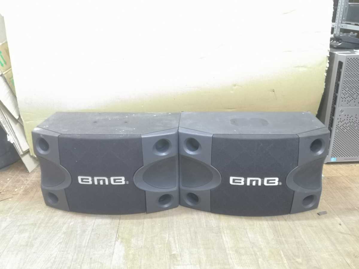 BMB CS-252V スピーカー - Yahoo!オークション LR セット 音出し確認