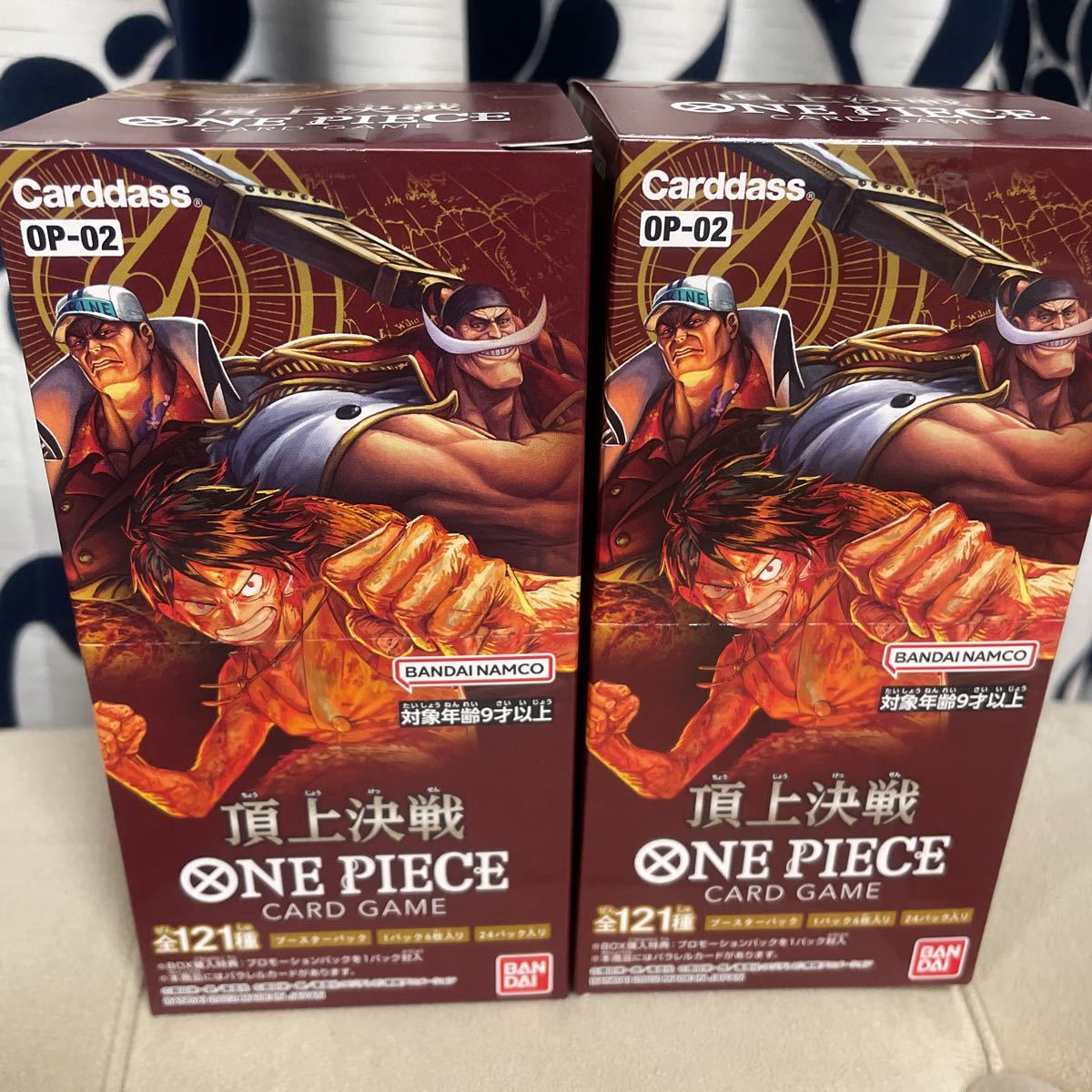 即決！ワンピースONE PIECEカードゲーム 頂上決戦【OP-02】2BOX 新品未開封　box_1