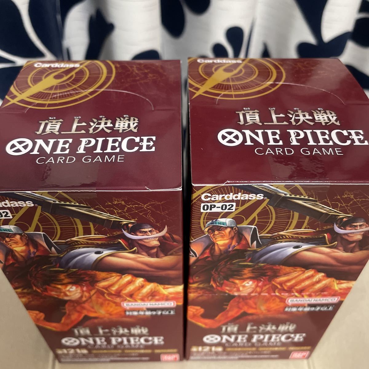 即決！ワンピースONE PIECEカードゲーム 頂上決戦【OP-02】2BOX 新品未開封　box_2