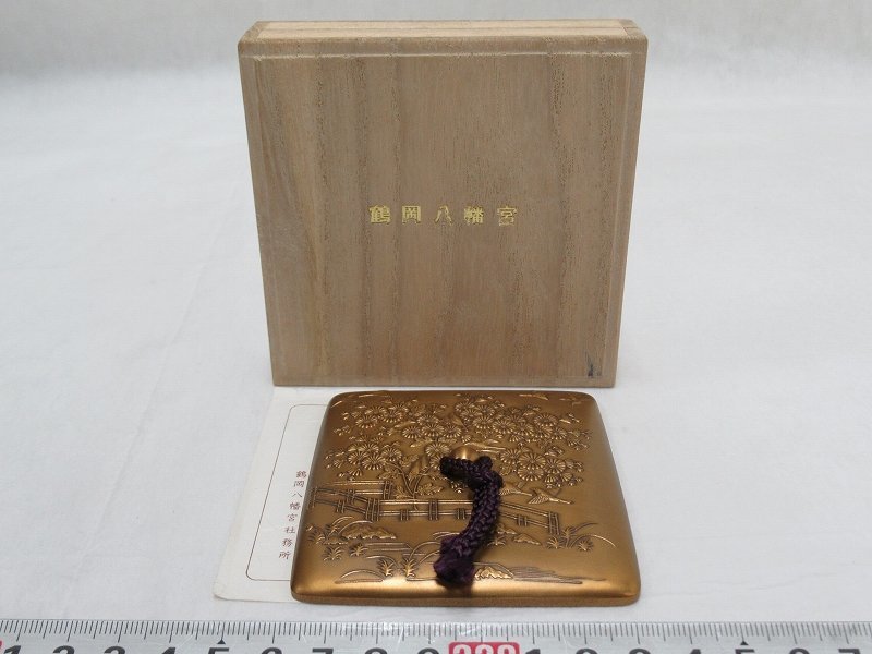 文化遺産オンライン 国宝 国宝-工芸｜籬菊螺鈿蒔絵硯箱［鶴岡八幡宮