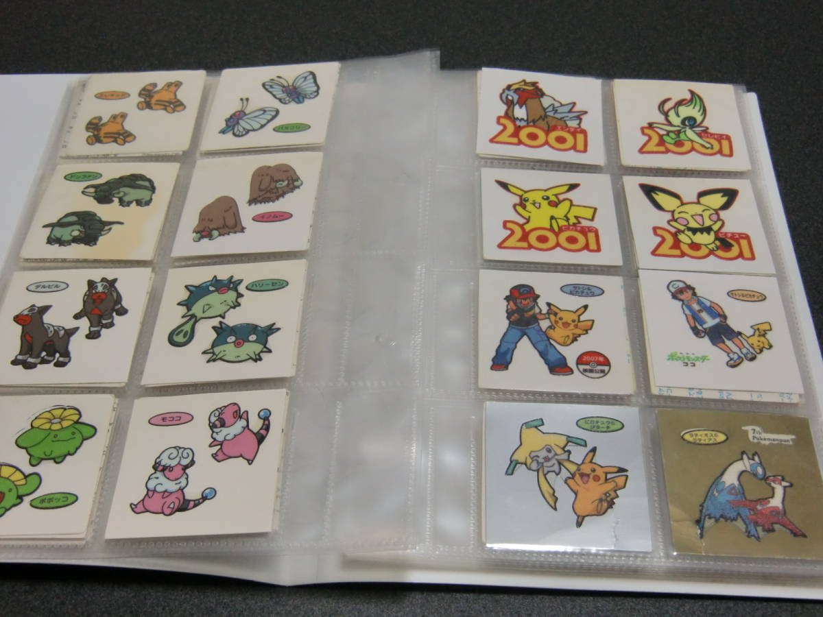 デコキャラシールホルダー 14冊、 ポケモンシール 大量 1920枚の 