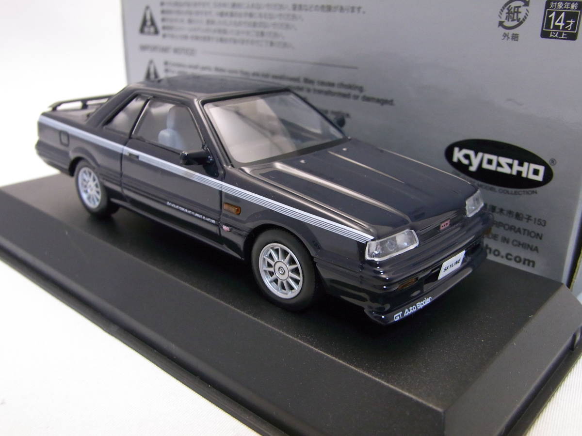 ☆1円～希少!☆NISSAN SKYLINE Sports Coupe GTS TWINCAM 24V TURBO