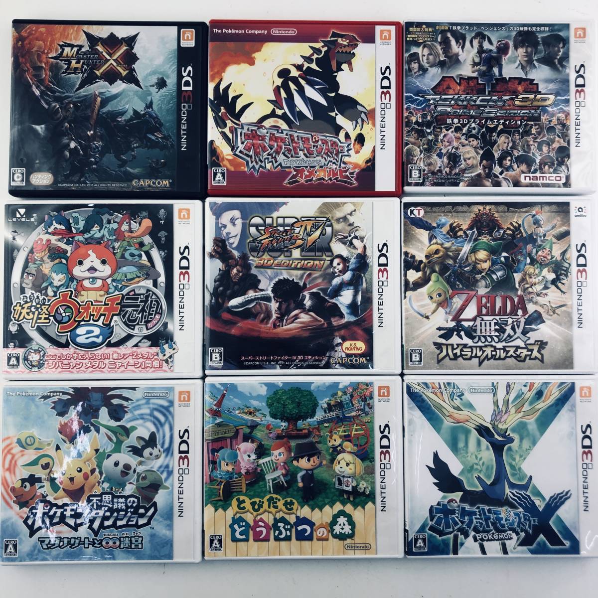 ポケモン ニンテンドー3DSソフトセット　まとめ売り　➕ジャンク1つ ジャンク【DS 3DS ソフト まとめ セット 】モンハンG ニュースーパー