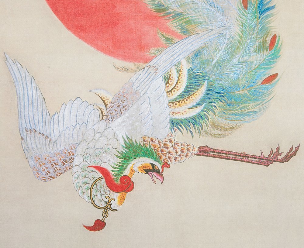 五】伊藤若冲 『日出鳳凰図』 正絹特製絵絹 シルクスクリーン 掛軸 太