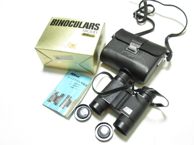 Nikon MONARCH 7 双眼鏡 ケース付き、箱付き、取扱説明書あり（Nikon 